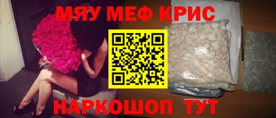 шишки Рыбинск