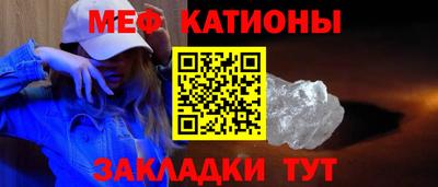индика Рузаевка