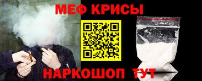 mdpv Рязань