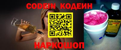 mdpv Рязань
