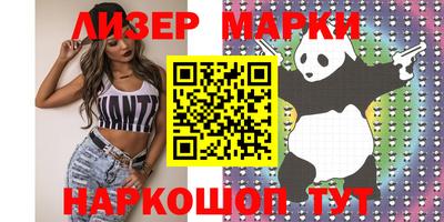 mdpv Рязань