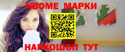 mdpv Рязань