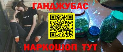 mdpv Рязань