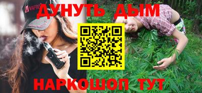 mdpv Рязань