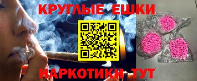mdpv Рязань