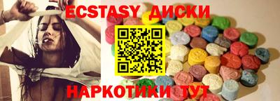 mdpv Рязань
