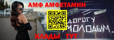 mdpv Рязань