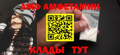 индика Рузаевка
