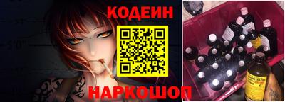 mdpv Рязань
