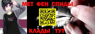 шишки Рыбинск