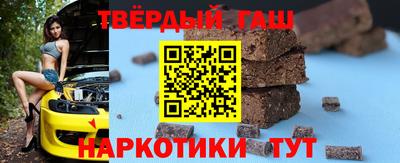 mdpv Рязань