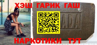 mdpv Рязань