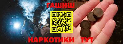 mdpv Рязань