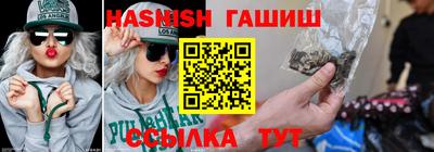 mdpv Рязань