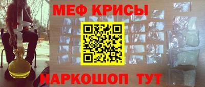 mdpv Рязань
