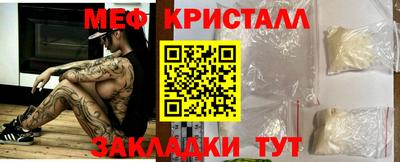 индика Рузаевка