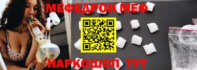 mdpv Рязань
