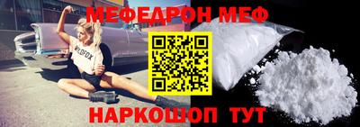 шишки Рыбинск