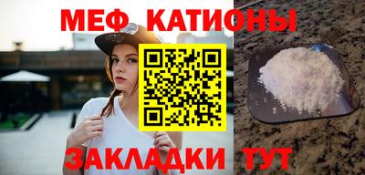 mdpv Рязань